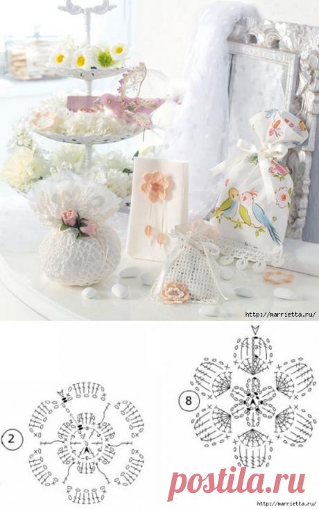 Вязание крючком. САШЕ и мешочки для подарков. Схемы.