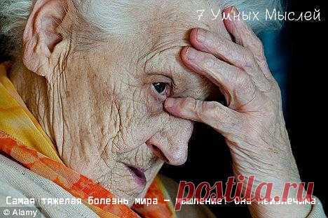 вопросы на ответы...