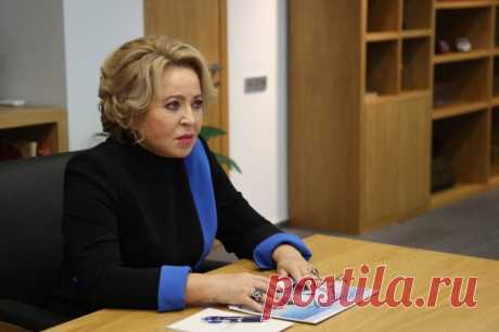 Матвиенко предложила обложить акцизом производящийся в РФ этиловый спирт. Она также отметила, что «мощное лобби» противодействует идее денатурации метанола в стране.