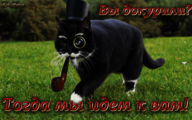 Юмор - Анимация - Каталог статей - АниматоРус