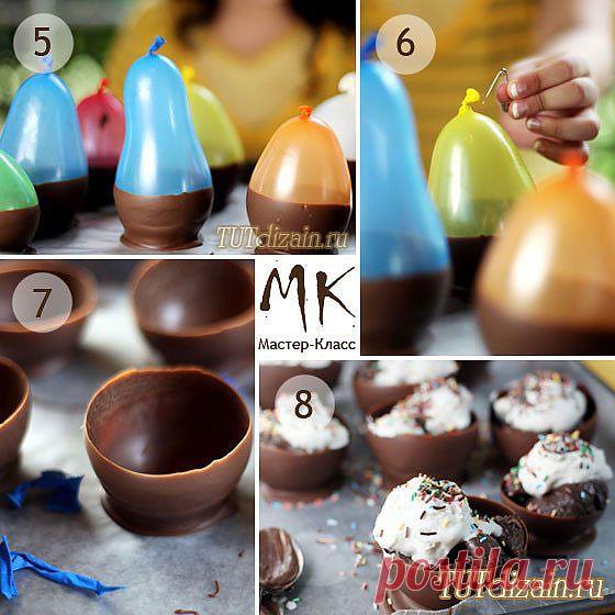 Шоколадные вазочки