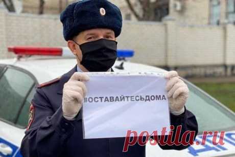 В Самарской области зафиксировано 7 активных очагов групповой заболеваемости коронавирусом | CityTraffic