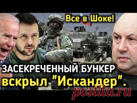 Вот ЭТО НЕОЖИДАННО! Большая КАТАСТРОФЫ. БЕЛОУСОВ ОБЪЯВИЛ ВСЕМ, ПОДГОТОВИТЬСЯ.