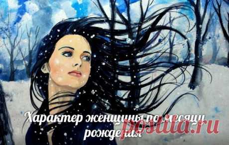 Интересные новости