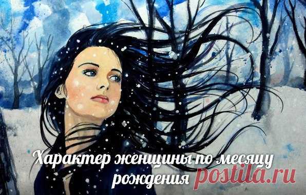 Интересные новости
