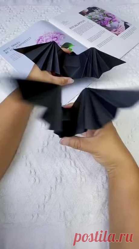 ПОДЕЛКИ ИЗ БУМАГИ - ЛЕТУЧИЕ МЫШИ. МАСТЕР-КЛАСС.