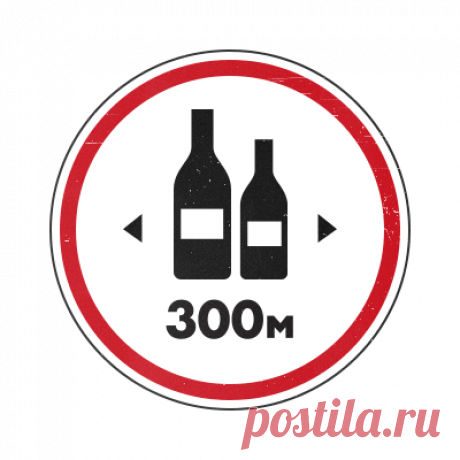 Гид по европейским барам: Таллин, Рига, Вильнюс