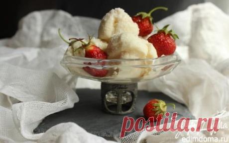 Зефирно-кокосовое мороженое | Кулинарные рецепты от «Едим дома!»