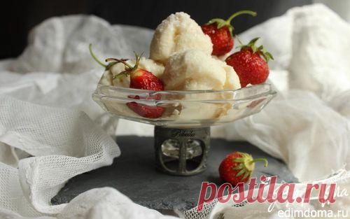 Зефирно-кокосовое мороженое | Кулинарные рецепты от «Едим дома!»