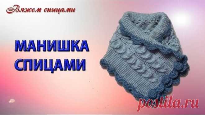 (76) Одноклассники