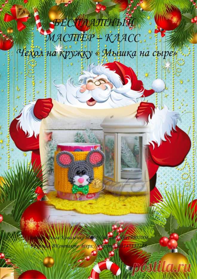 Без заголовка