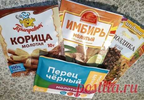 «Живот подтянулся и бока ушли»: рассказываю о рецепте чая, который помогает быстро разогнать обмен веществ |