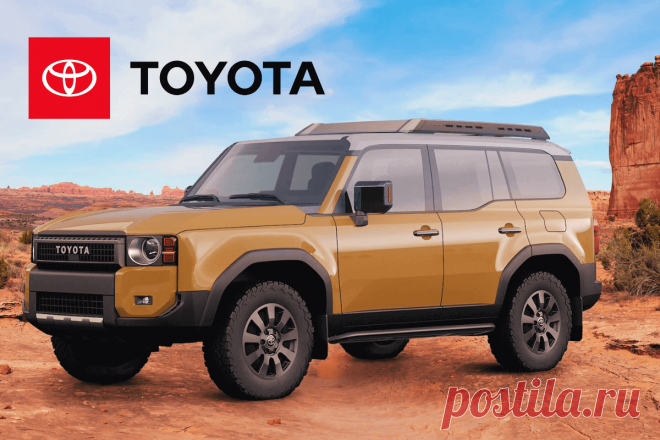 🔥 Toyota обновляет легендарный Land Cruiser, представляя гибридную версию
👉 Читать далее по ссылке: https://lindeal.com/news/2023080301-toyota-obnovlyaet-legendarnyj-land-cruiser-predstavlyaya-gibridnuyu-versiyu
