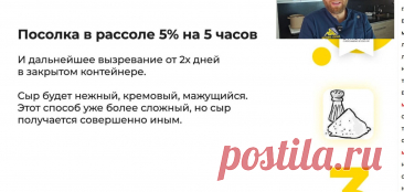 Скриншот-11-08-2025 12:20:30.jpg