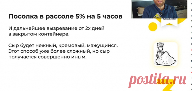 Скриншот-11-08-2025 12:20:30.jpg
