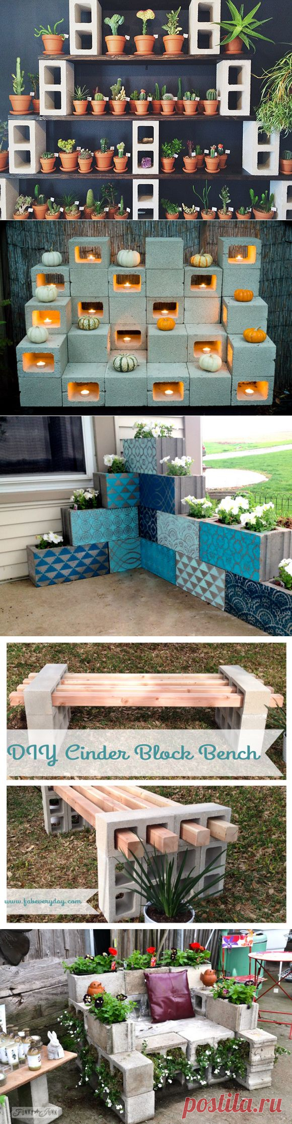 16 идей мебели из шлакоблоков