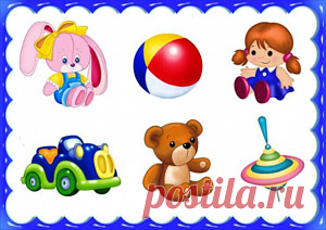 Веселые обучающие песенки способны превратить обучение в развлечение. В разделе «Детские песенки» вы найдете ноты и файл с мелодией для песенки про обобщающие слова-кармашки. Она в веселой занимательной форме познакомит малышей с этой важной темой.