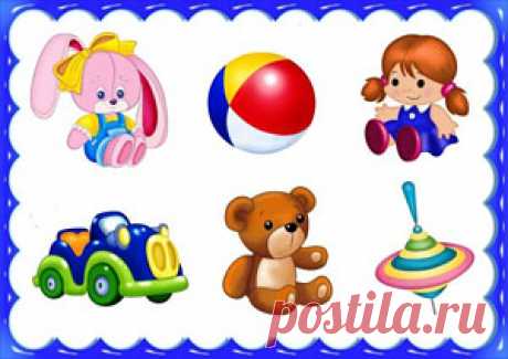 Веселые обучающие песенки способны превратить обучение в развлечение. В разделе «Детские песенки» вы найдете ноты и файл с мелодией для песенки про обобщающие слова-кармашки. Она в веселой занимательной форме познакомит малышей с этой важной темой.