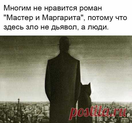 Татьяна Кармишина