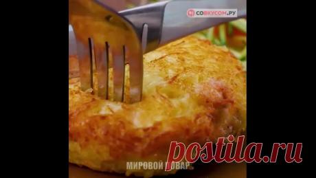 Сочные куриные отбивные с румяной корочкой. Вся хитрость в необычном кляре.