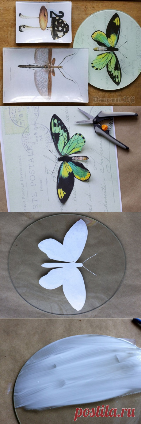 Декоративный декупаж тарелки