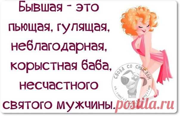 Новогодние фразочки со смыслом :) | Сайт Союза Юмористов