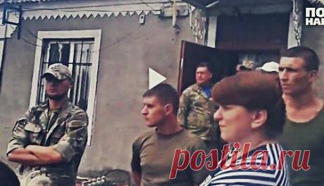 Батальон «Айдар» захватил сельсовет на Полтавщине