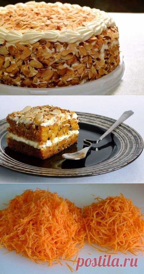 Морковный торт