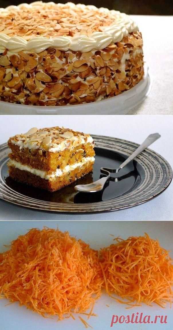 Морковный торт