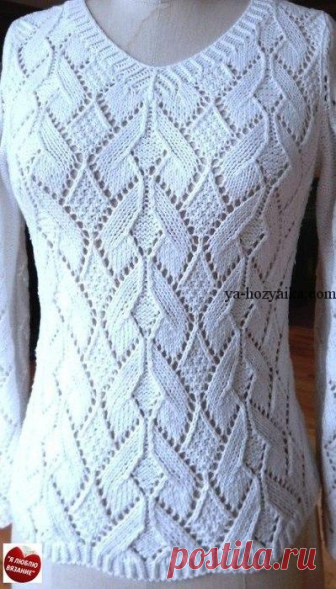 Белый джемпер спицами ажурным узором. Красивый женский джемпер спицами