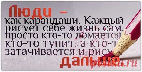 (1) Мой Мир@Mail.Ru