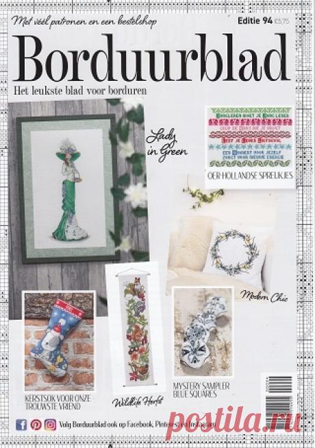 Borduurblad №94 2019