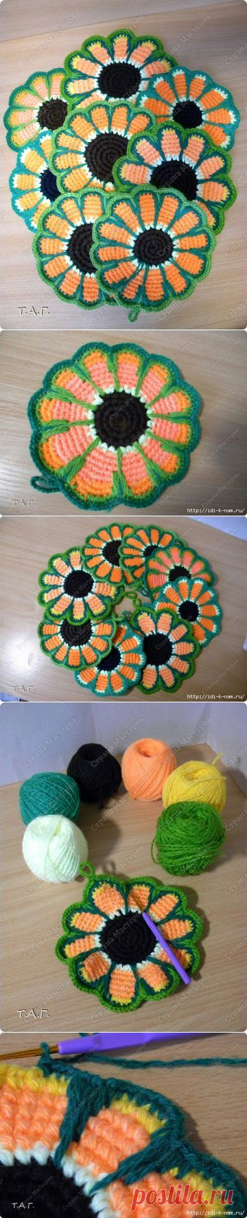 вязаная прихватка "Золотой подсолнушек"