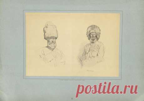Теодор Горшельт. Кавказские походные рисунки, 1896. Часть 2: humus