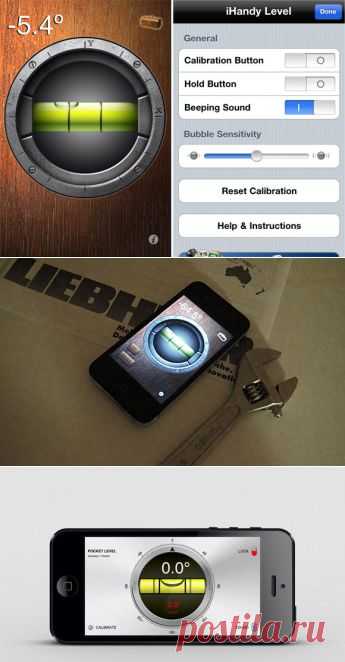 iHandy Level. Строительный уровень
