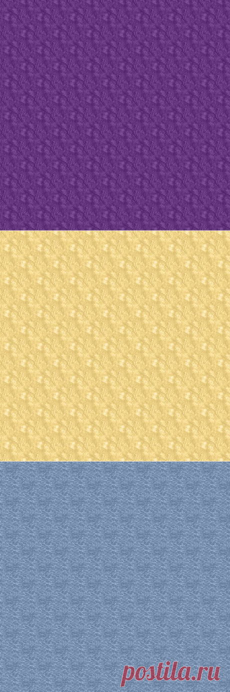 Фоны png. Дополнение к красивенному скрапу
