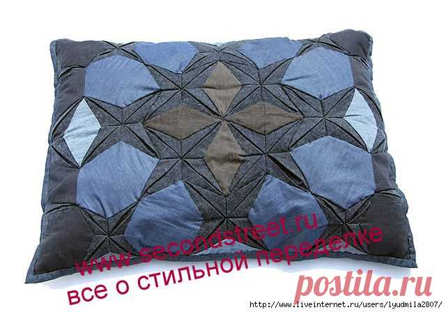 Подушки, коврики, чехлы, шторы из старых джинсов