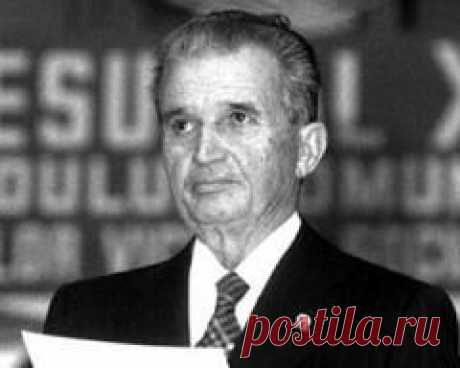 25 декабря в 1989 году умер(ла) Николае Чаушеску-ПРЕЗИДЕНТ РУМЫНИИ