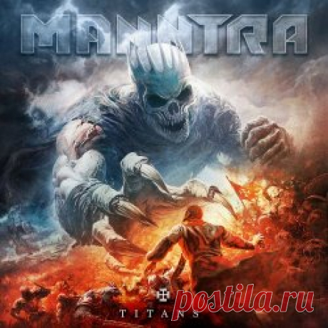 Manntra - Titans (2025) Artist: Manntra Album: Titans Year: 2025 Country: Croatia Style: Industrial Metal, Folk Metal