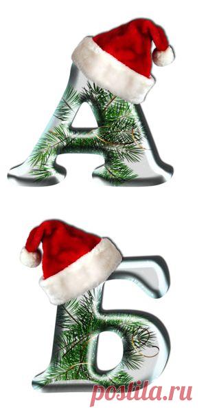 Красивые НОВОГОДНИЕ шрифты на прозрачном фоне..