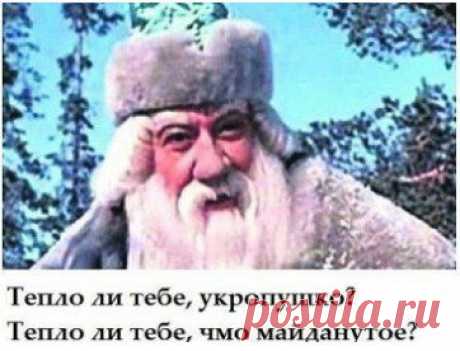 Интересные новости