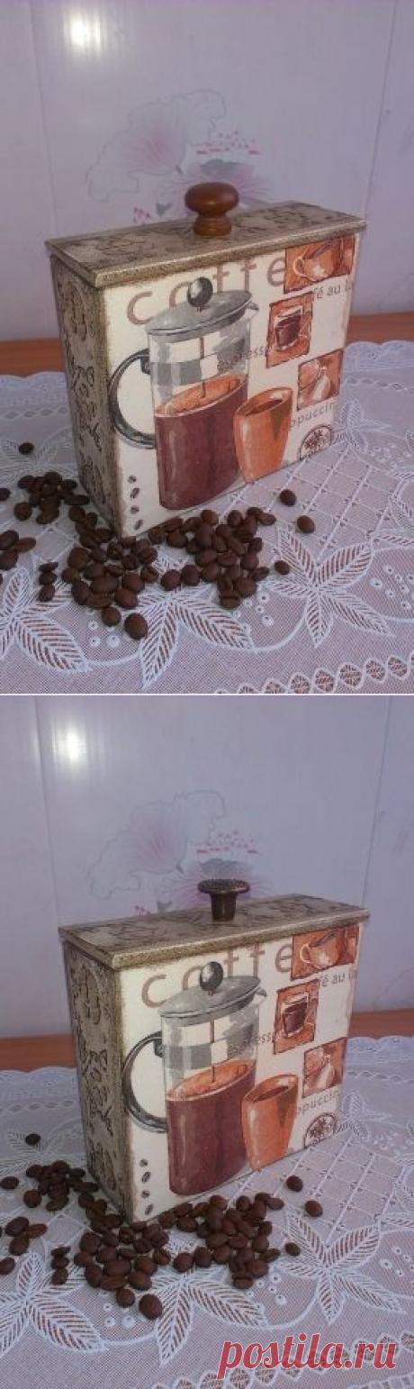 Короб для кофе. / Декупаж / Декупаж для начинающих