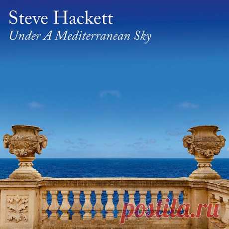 Steve Hackett - Under A Mediterranean Sky (2021) FLAC «Under A Mediterranean Sky» - это первый новый акустический сольный альбом легендарного гитариста Стива Хэкетта после выхода «Tribute» 2008 года, на котором он исполнил некоторые из прекрасных классических произведений, к которым приложили руку и его кумиры гитары. Однако этот новый альбом черпает