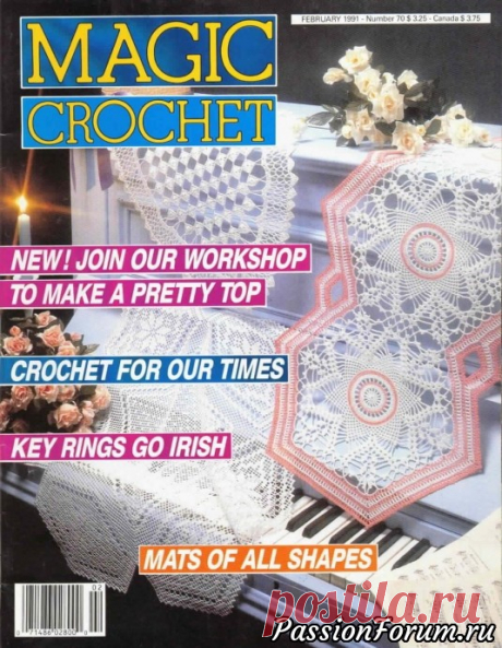 "Magic Crochet" - Магия крючка - запись пользователя verav (Вера) в сообществе Вязание крючком в категории Вязаные крючком аксессуары