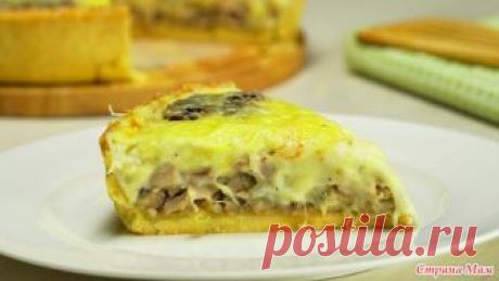 Французских пирогов много не бывает! Особенно таких вкусных))) В нашей группе уже есть несколько рецептов, описывающих как приготовить киш с разными начинками. На этот раз это и запеканка, и всеми любимый жульен и особенный пирог.