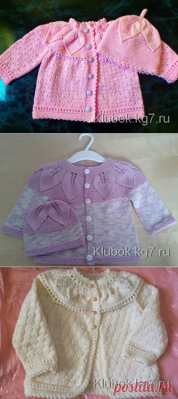 Болеро ДЛЯ ДЕВОЧКИ | Клубок