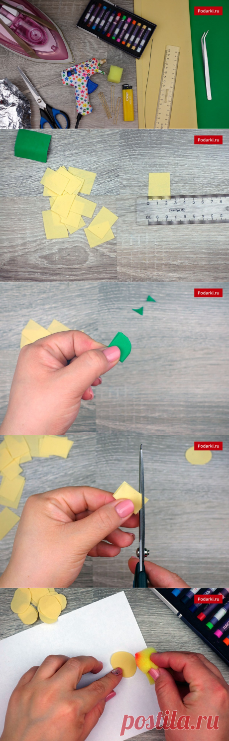 Шпильки для свадебной прически
Для изготовления свадебных шпилек понадобится:
светло-желтый, зеленый фоамиран толщиной 0,5 мм;
пастель;
губка;
ножницы;
линейка;
утюг;
клеевой пистолет;
шпильки для волос;
фольга;
зажигалка;
пинцет для рукоделия с загнутыми концами.