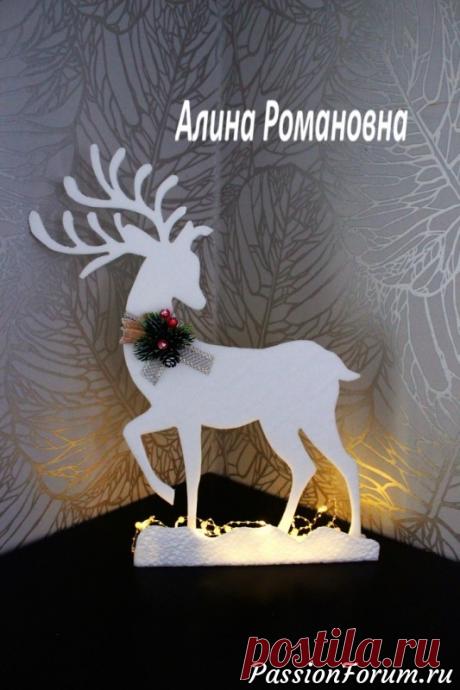 Новогодний олень своими руками! - запись пользователя AlinaRomanovna (Алина) в сообществе Новый год в категории Новогодний декор