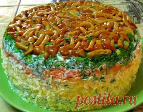 Самые вкусные рецепты: Салат &quot;Грибная поляна&quot;