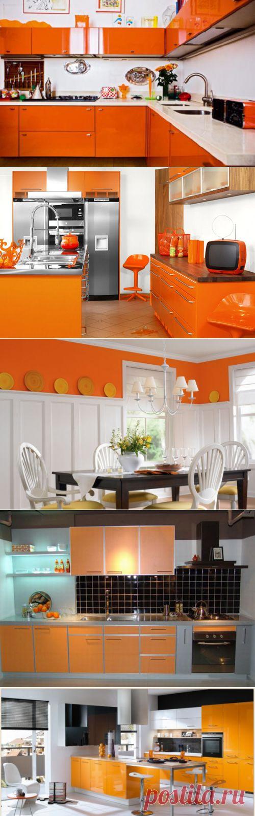 Оранжевый цвет в интерьере кухни | ВСЁ ДЛЯ ДОМА